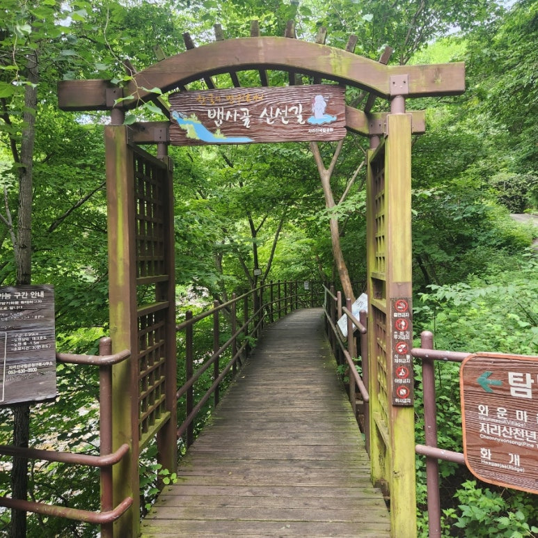 동봉 이미지