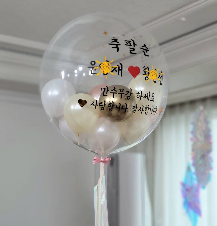 심편한세상 이미지