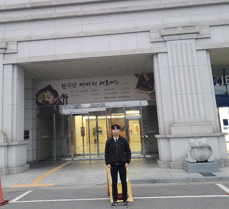 철홍 이미지