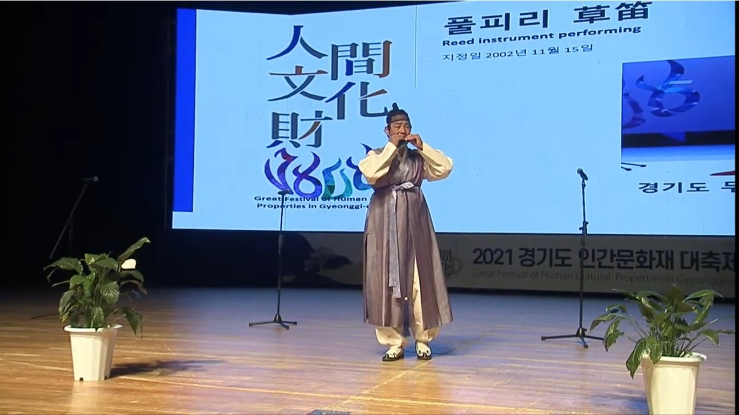 하남시문화예술회관 이미지