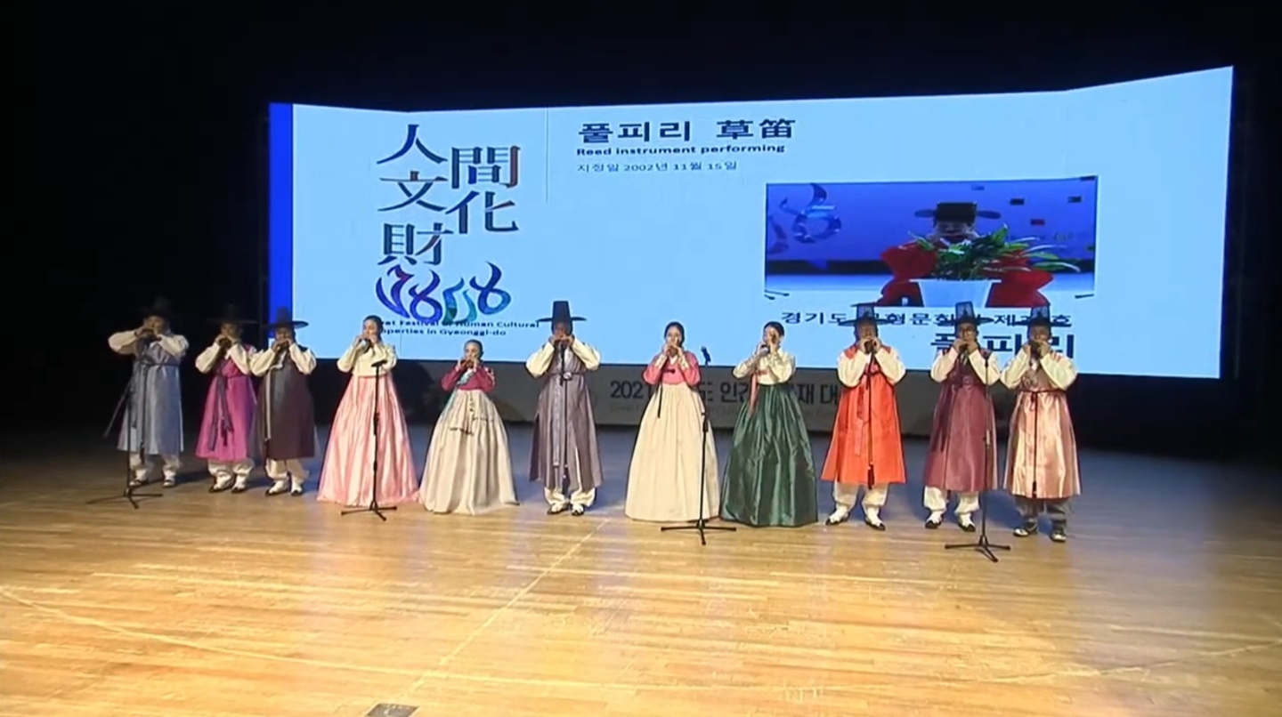 하남시문화예술회관 이미지