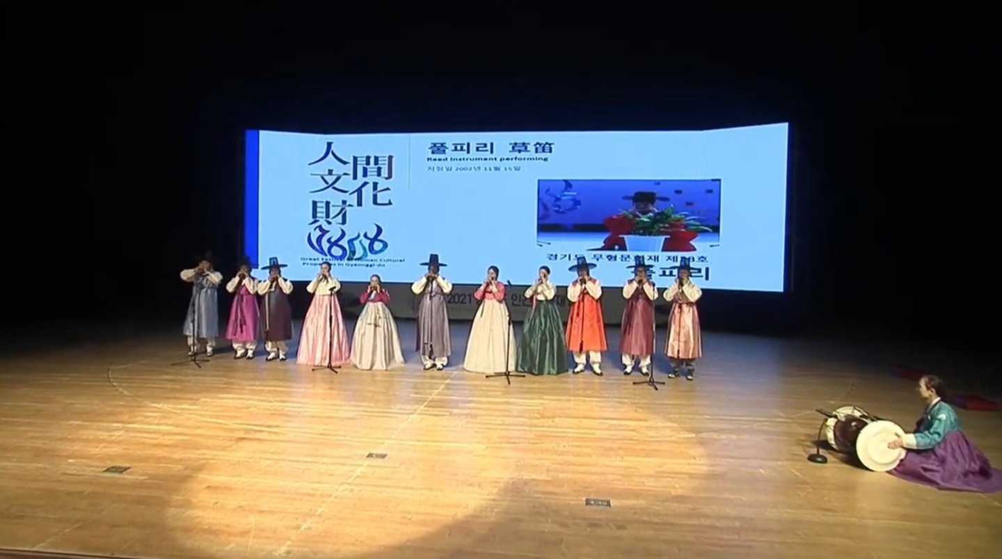 하남시문화예술회관 이미지