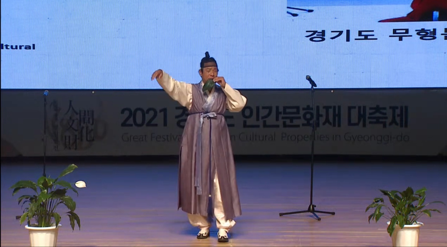 하남시문화예술회관 이미지
