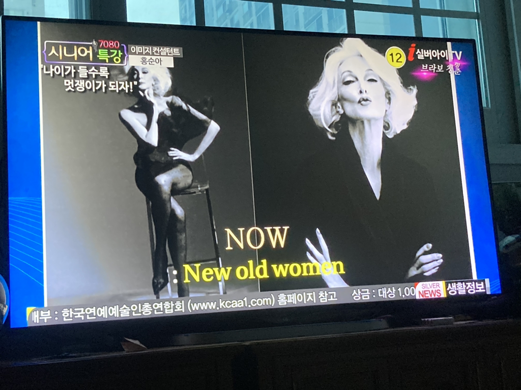 대공원역 이미지