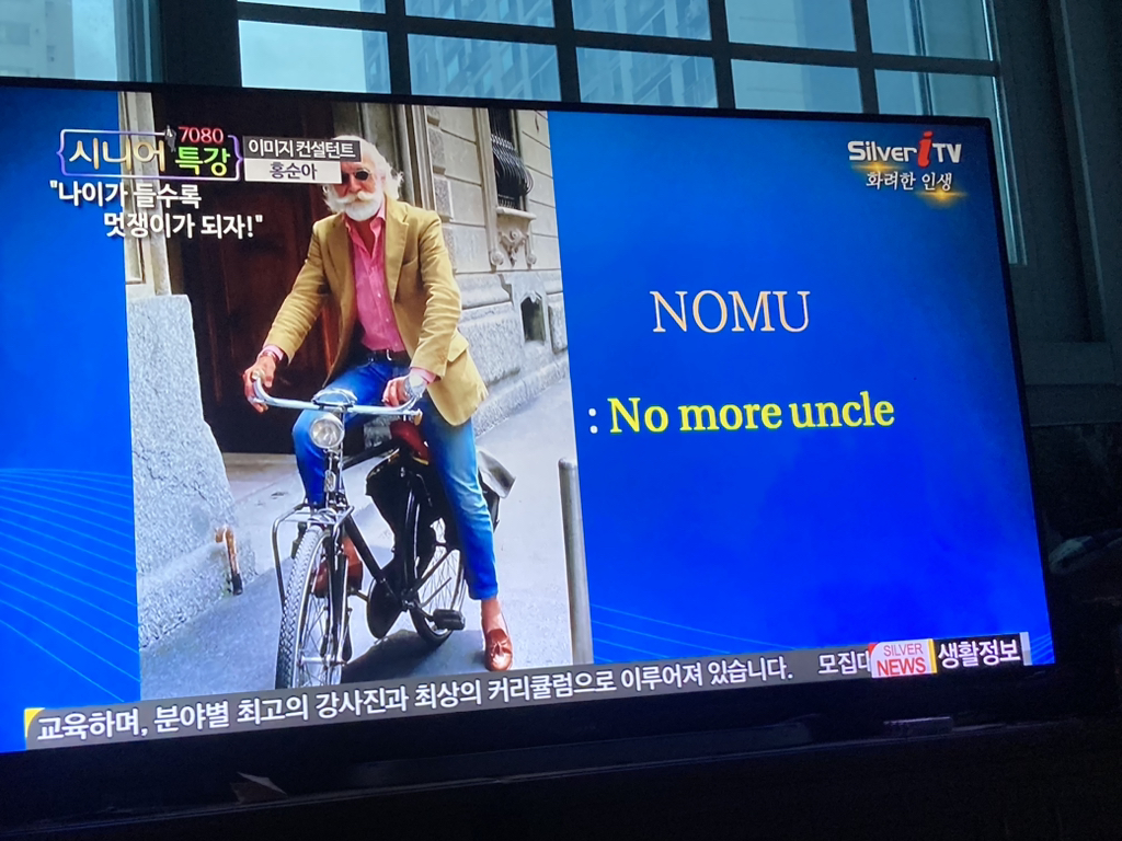 대공원역 이미지