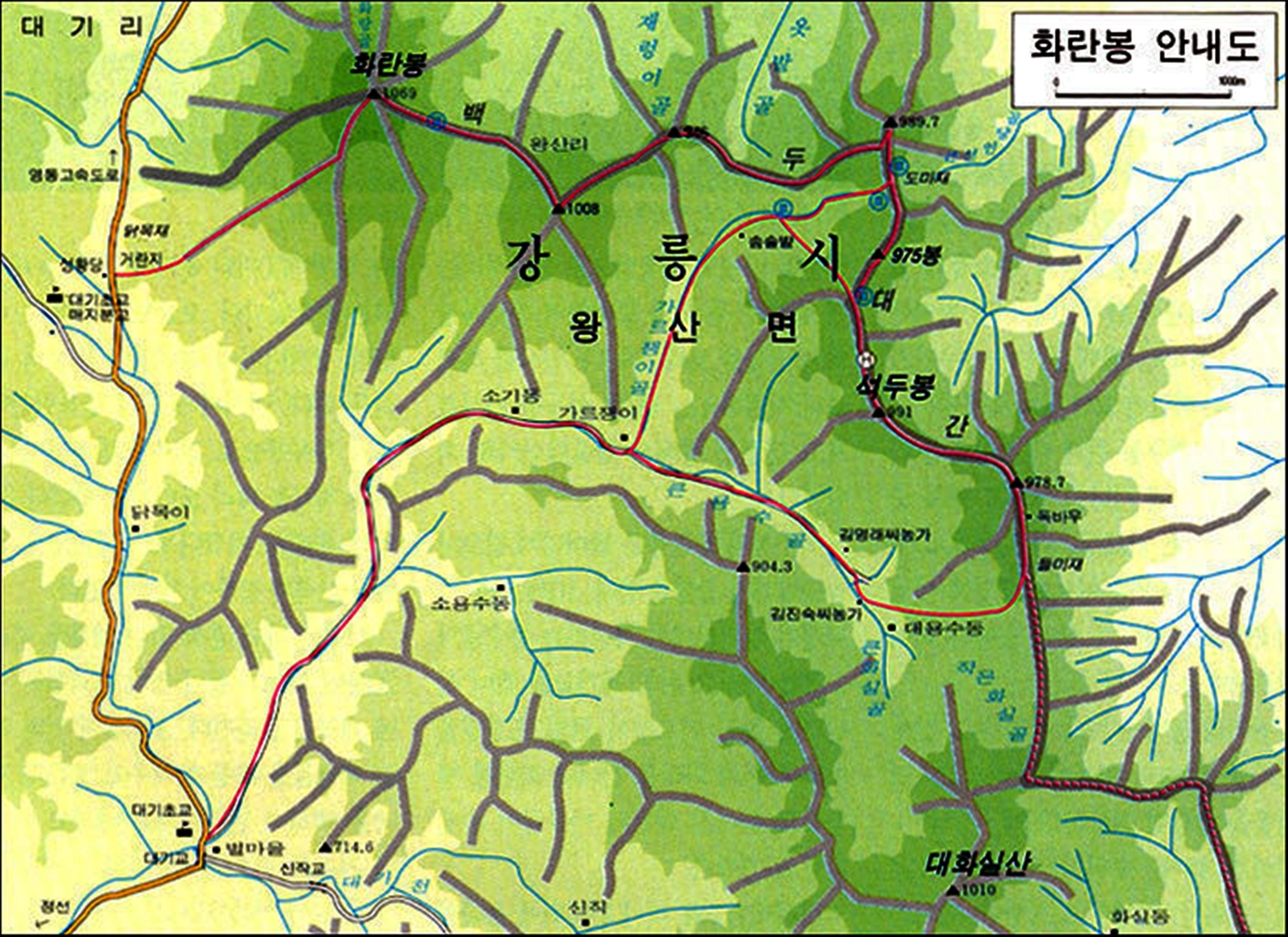 화란봉 하늘전망대 이미지