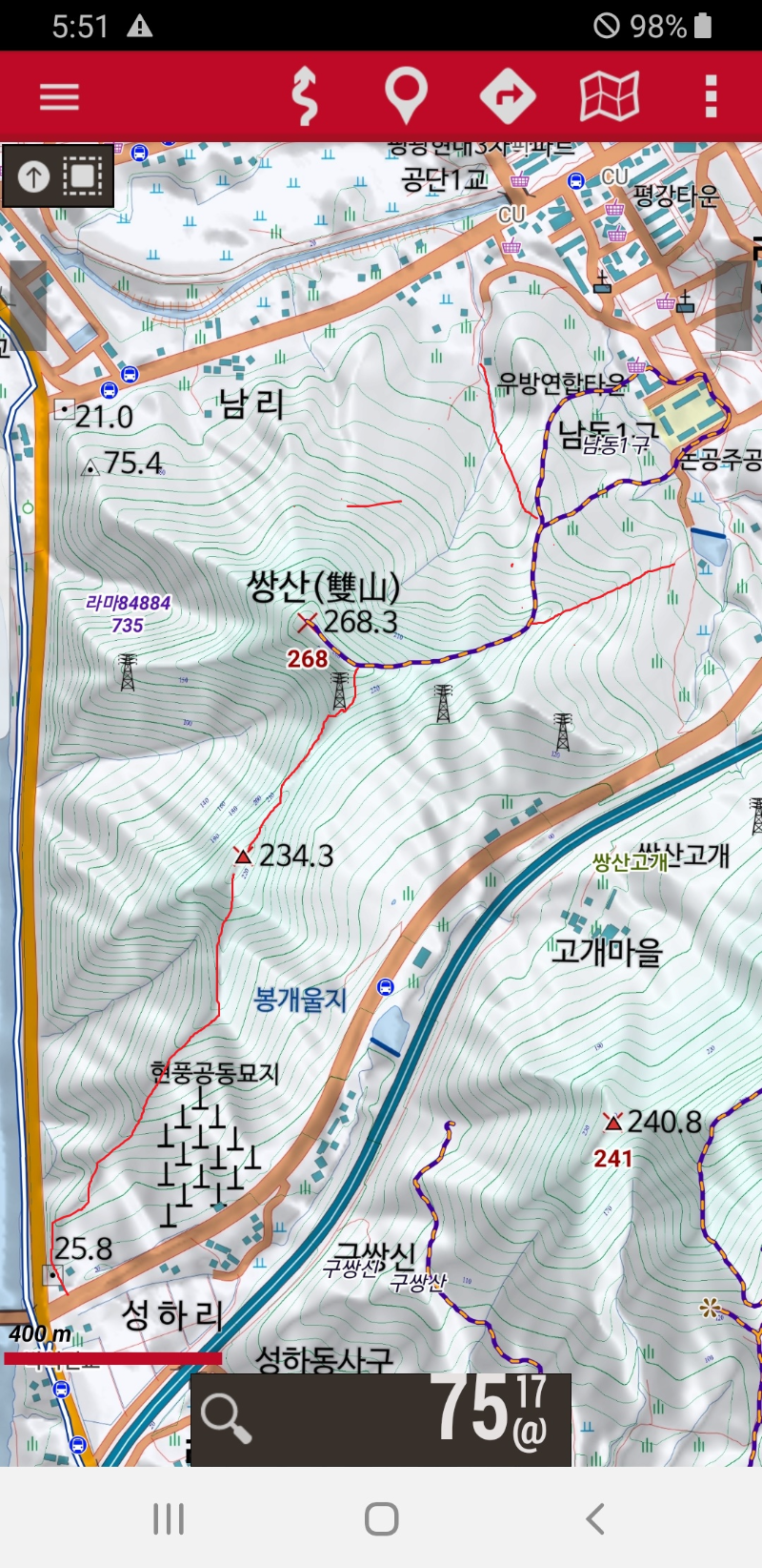 달성계량증명업소 이미지
