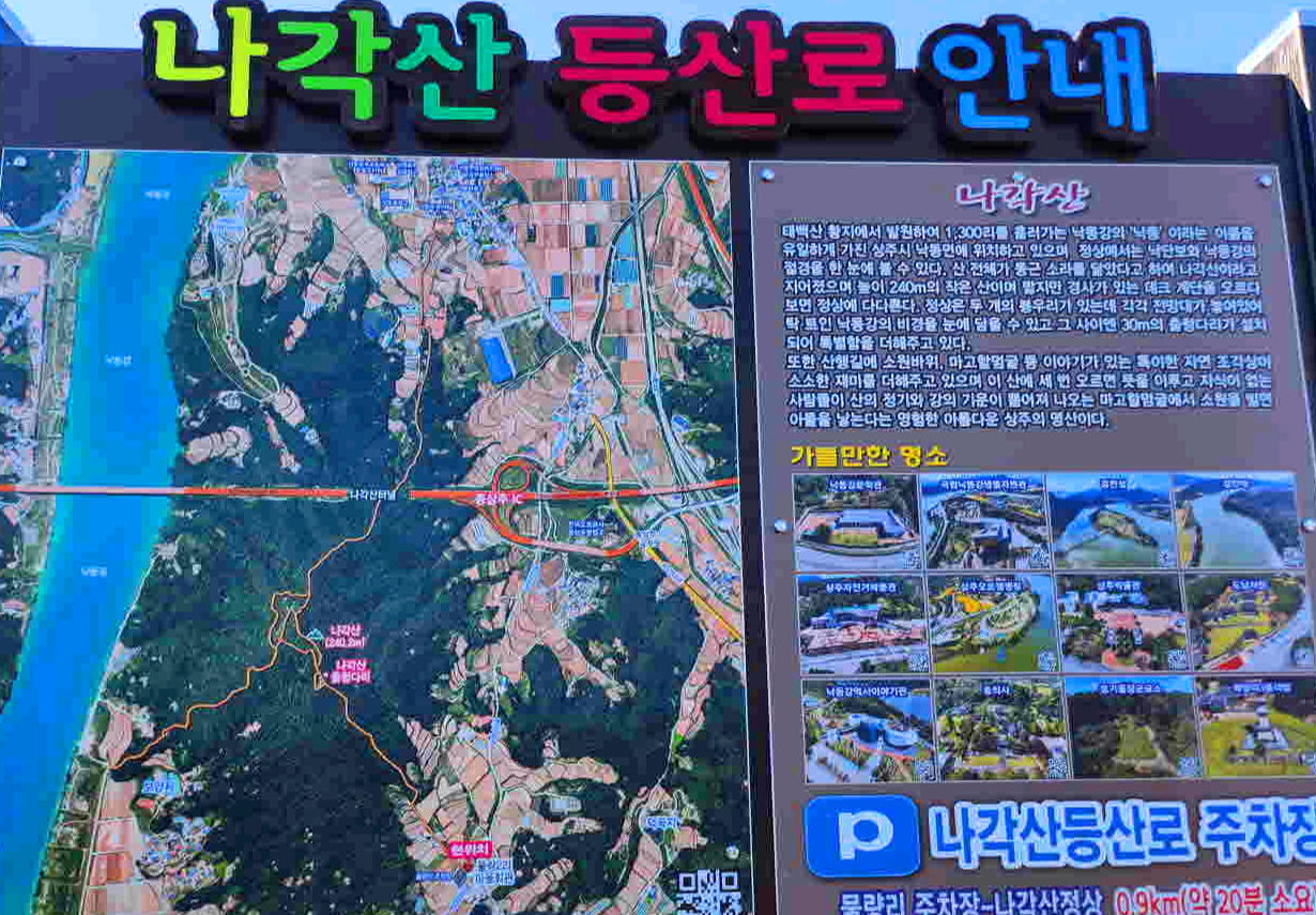 한백 이미지