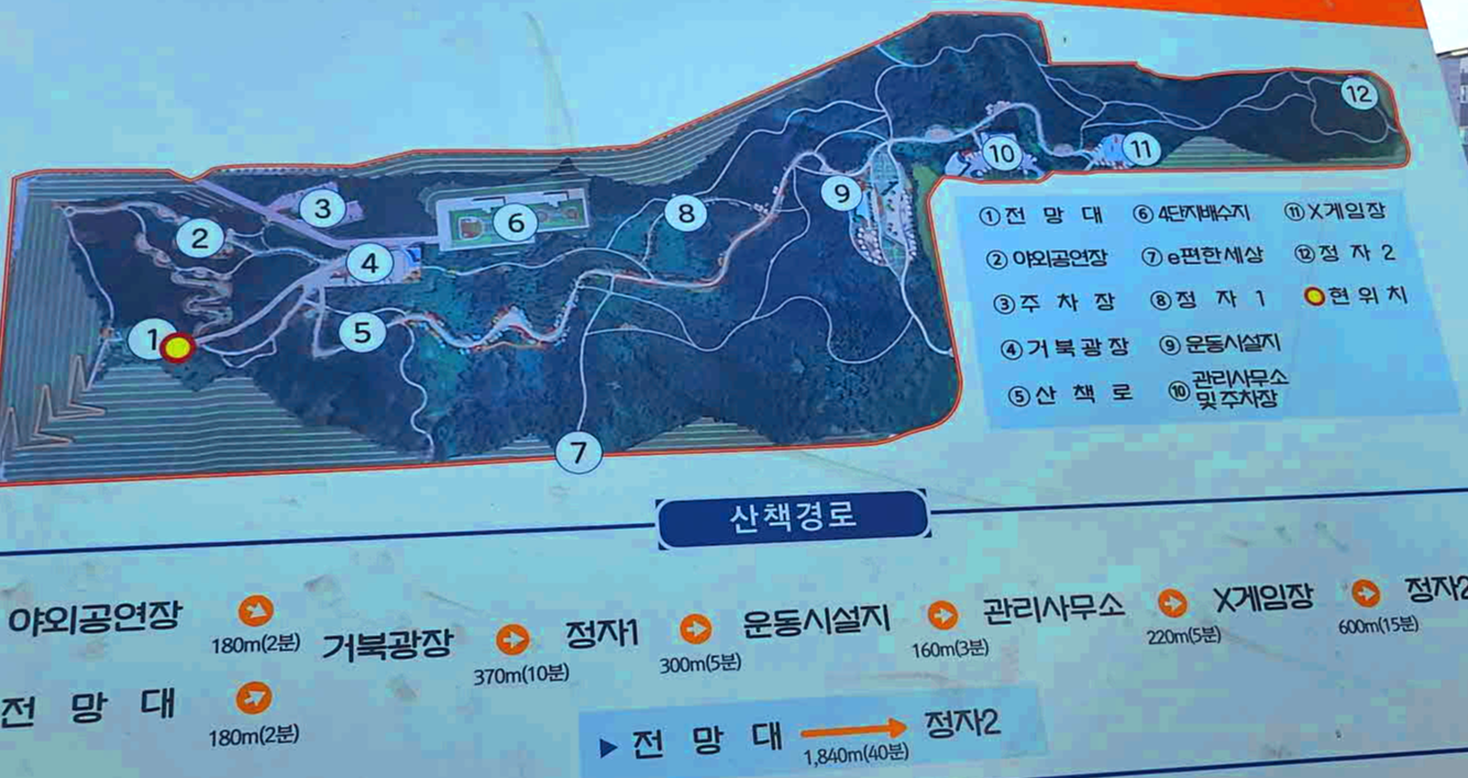 (주)해마루 이미지