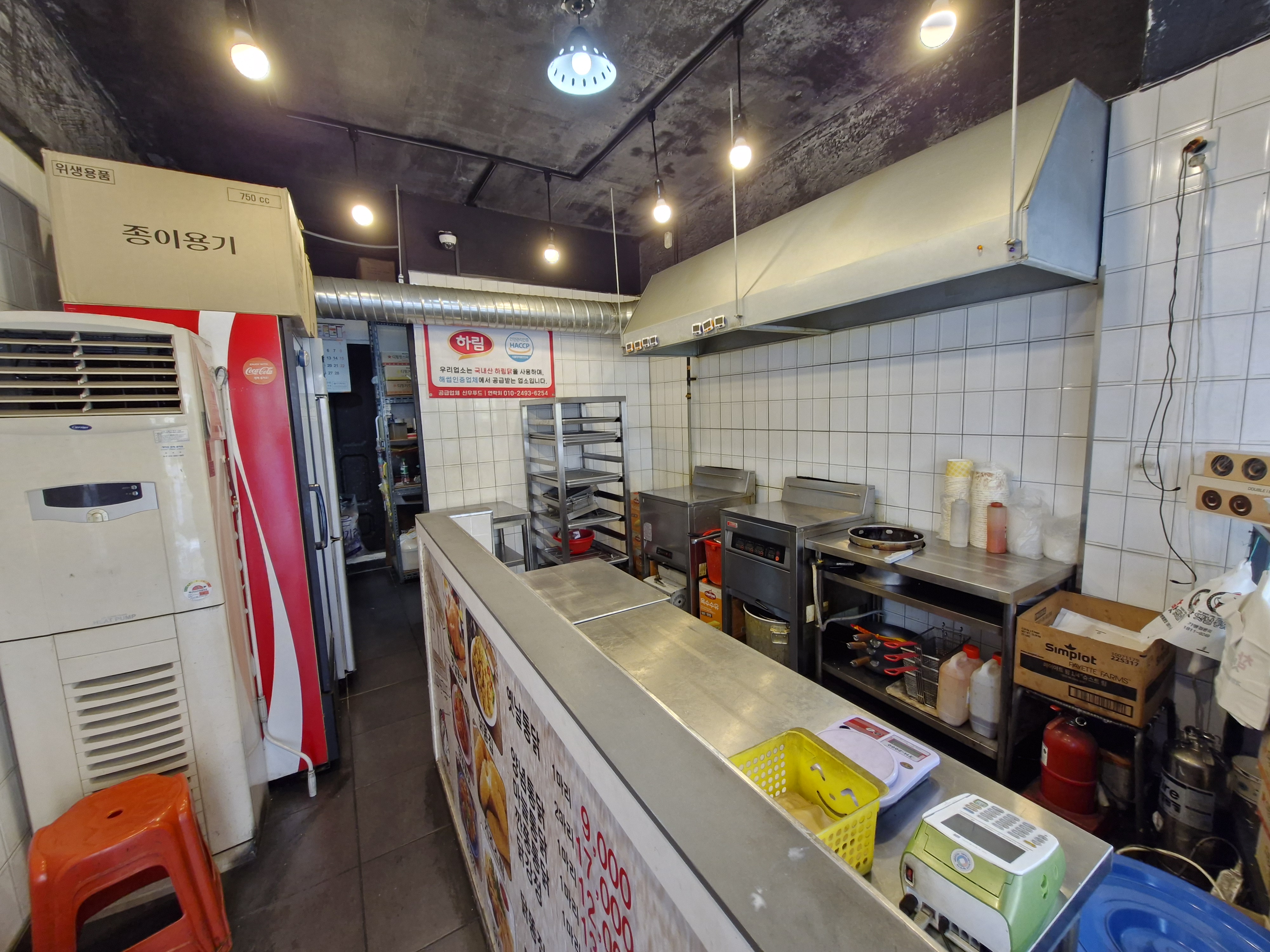 참맛옛날통닭 이미지