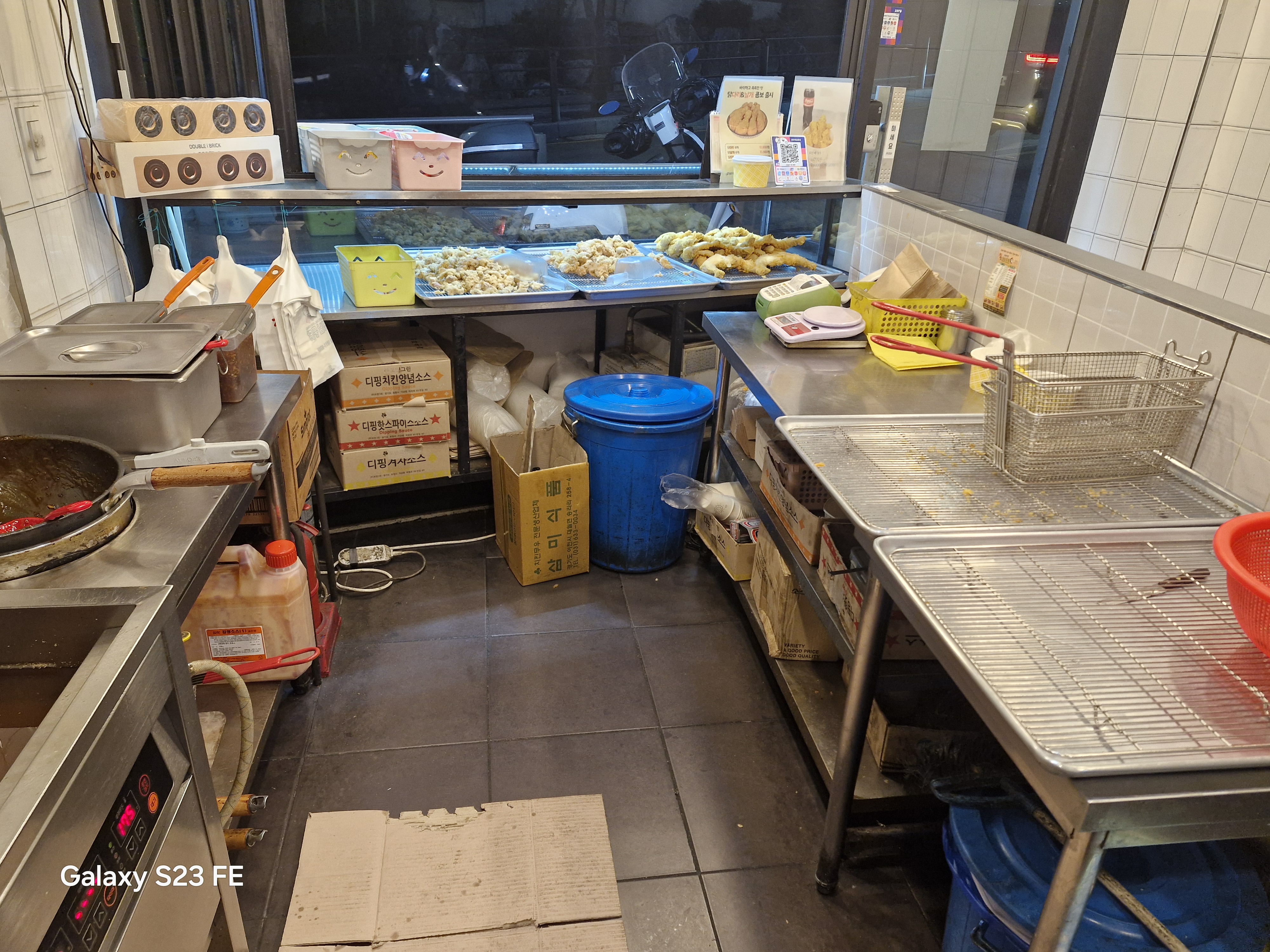 참맛옛날통닭 이미지
