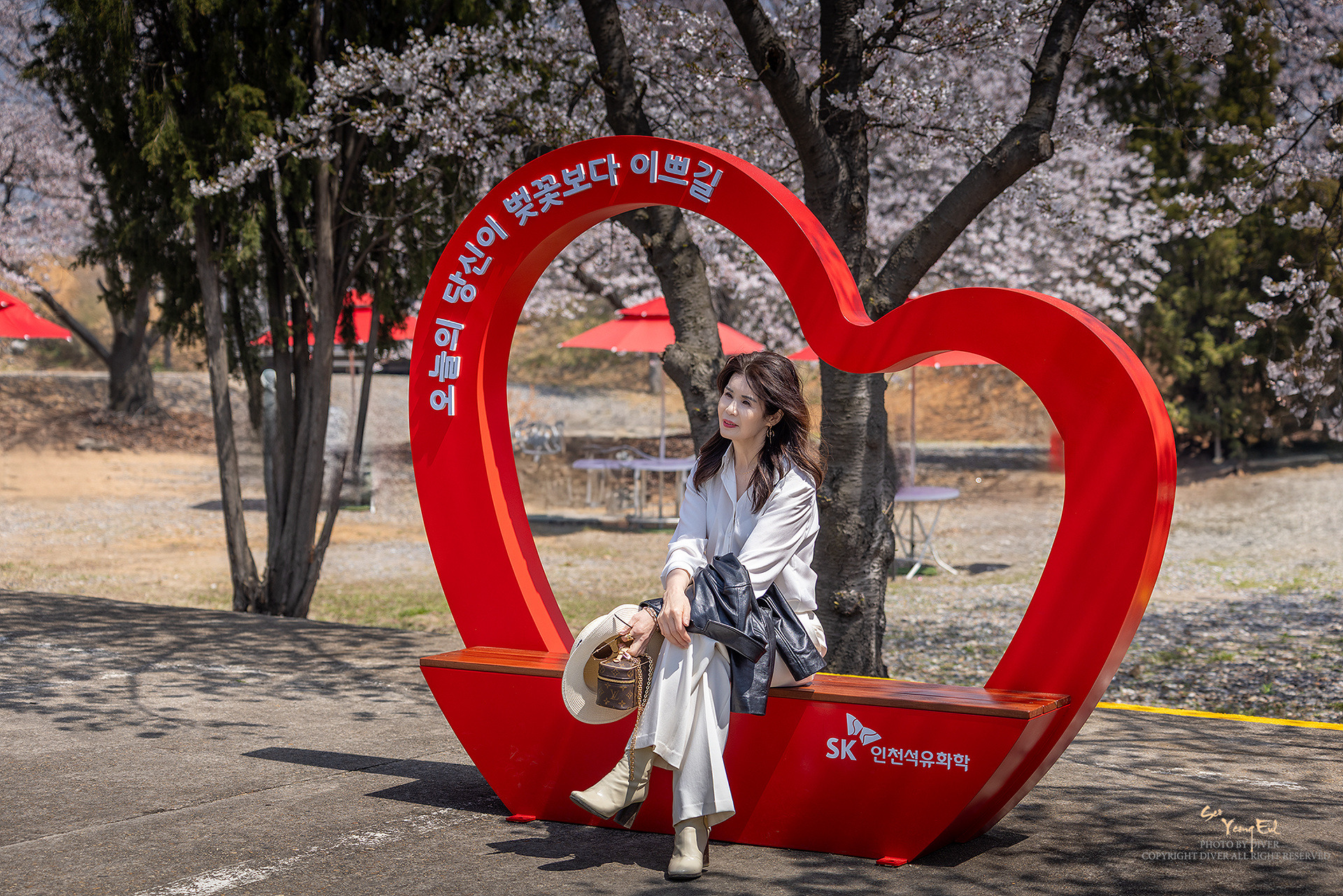 SK석유 이미지