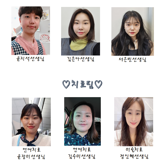 들마을어린이집 이미지