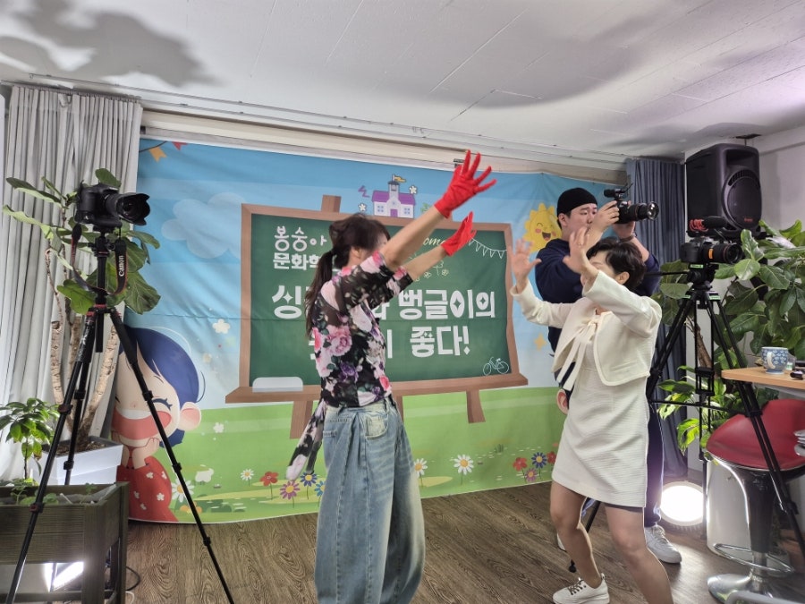 봉숭아학당문화혁신학교 이미지