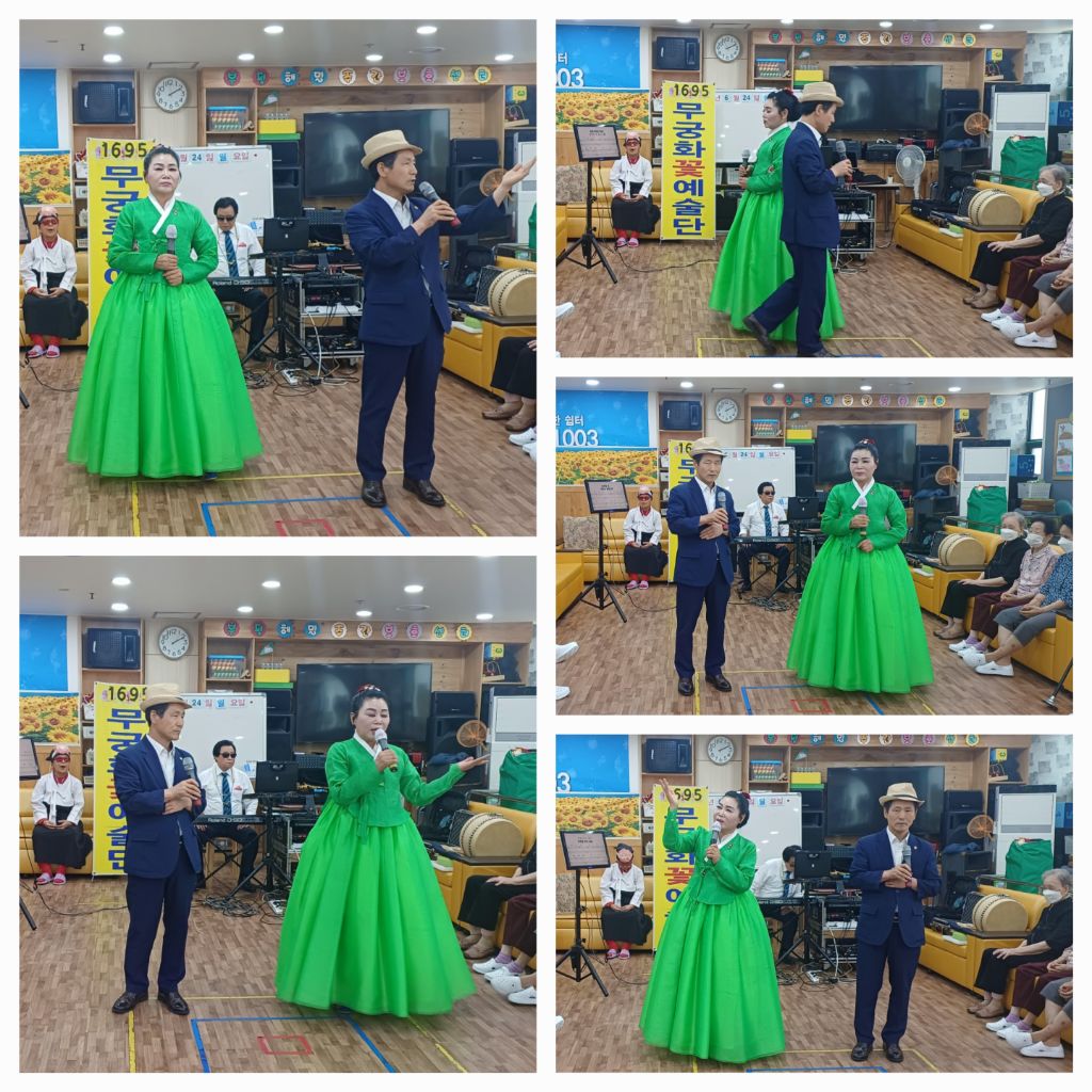 해밀꽃 이미지