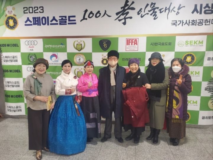 골드스페이스 이미지