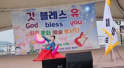 하은 이미지