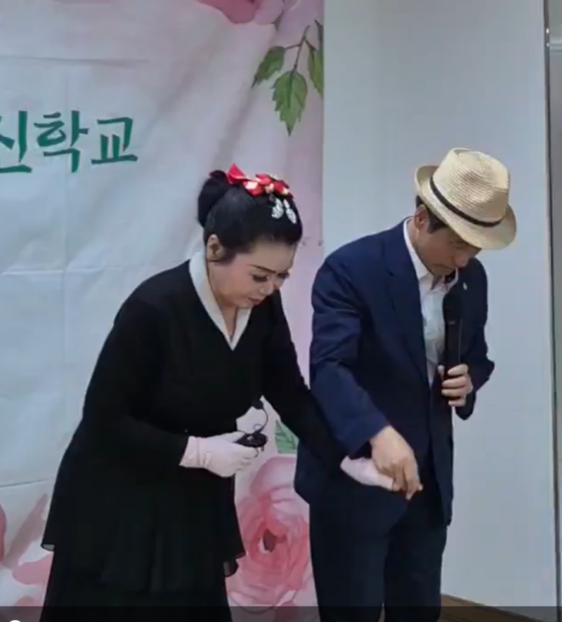 봉숭아학당문화혁신학교 이미지