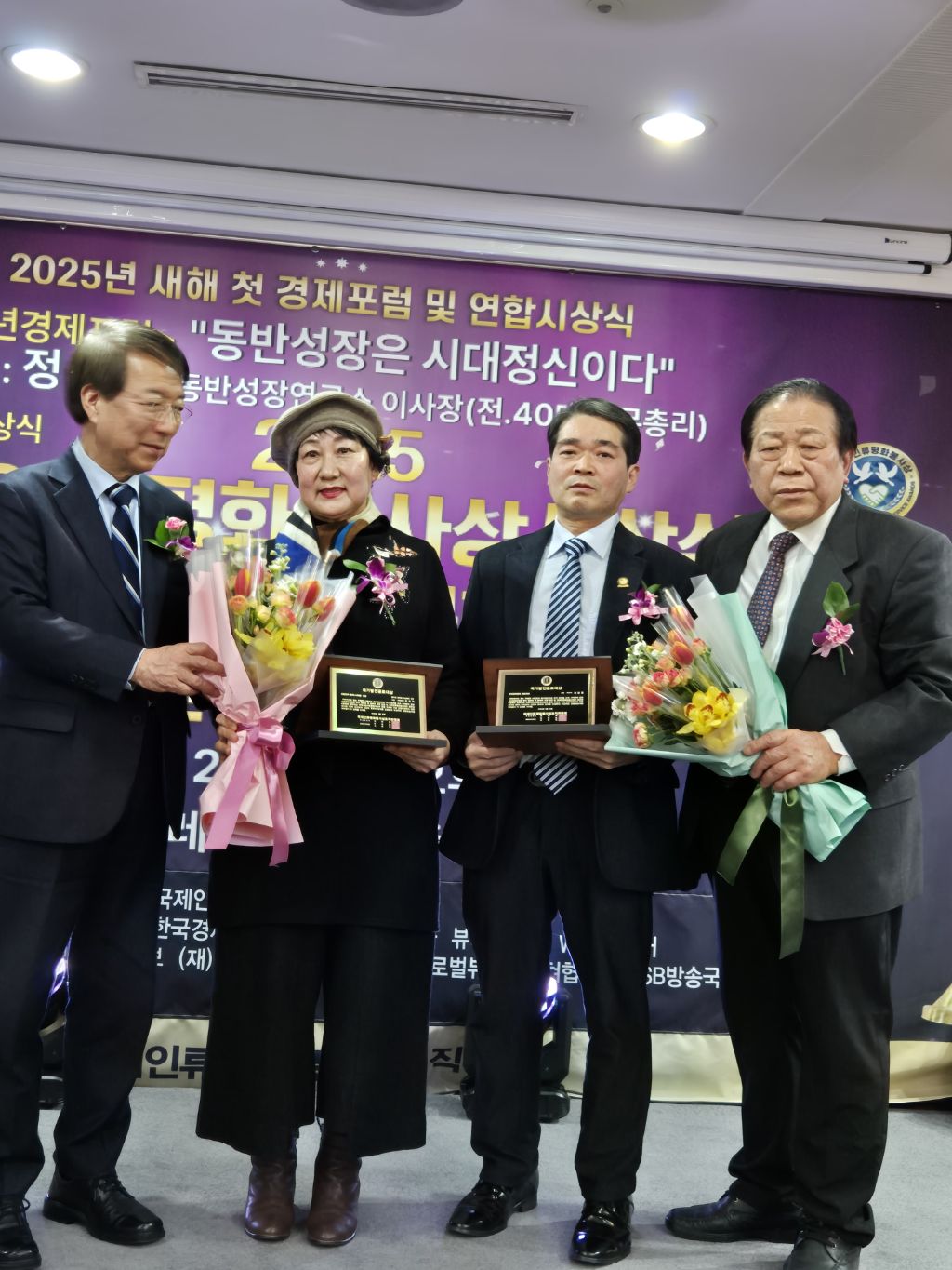 국제프레스 이미지