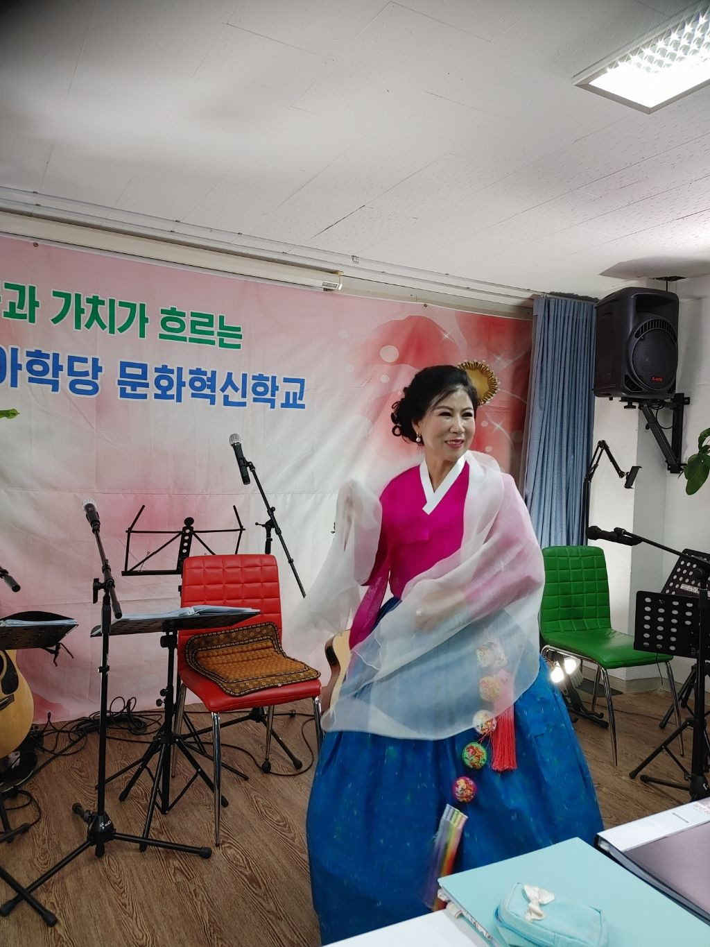 봉숭아학당문화혁신학교 이미지