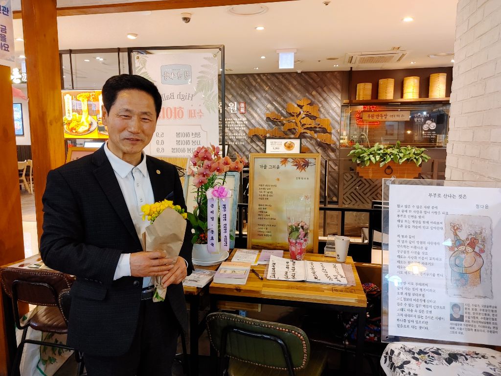 뉴코아 이미지