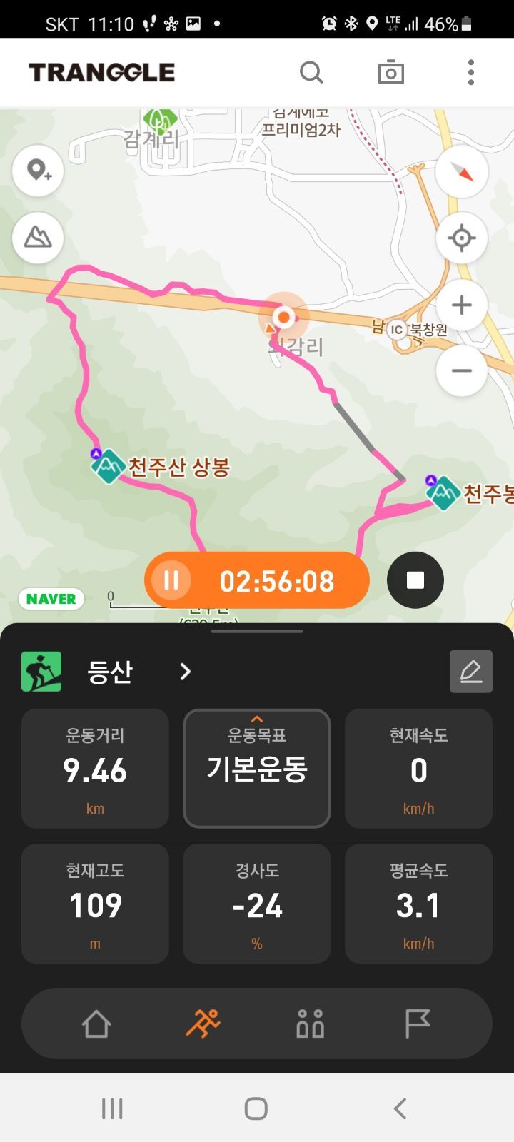 천주봉캠핑장 이미지