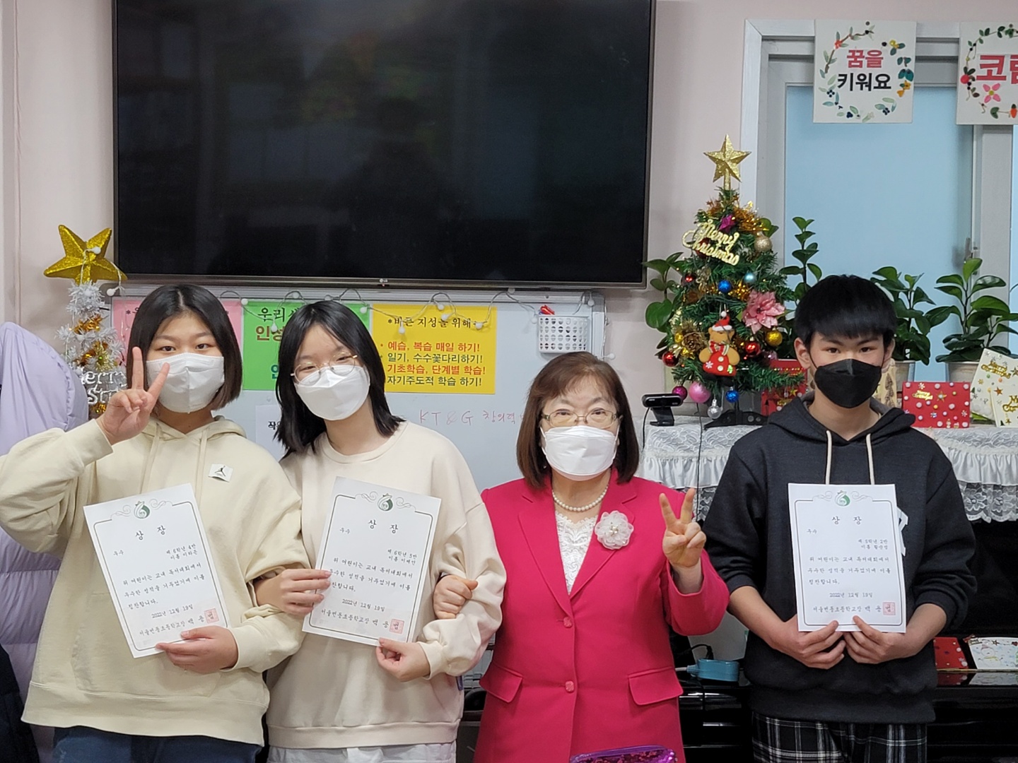 번동초등학교 이미지