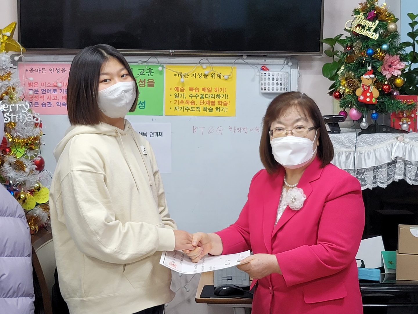 번동초등학교 이미지