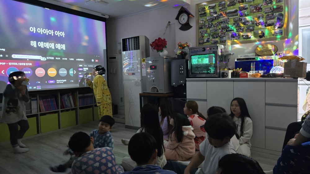 파티노래방 이미지