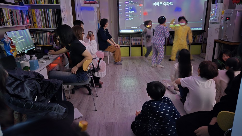 파티노래방 이미지