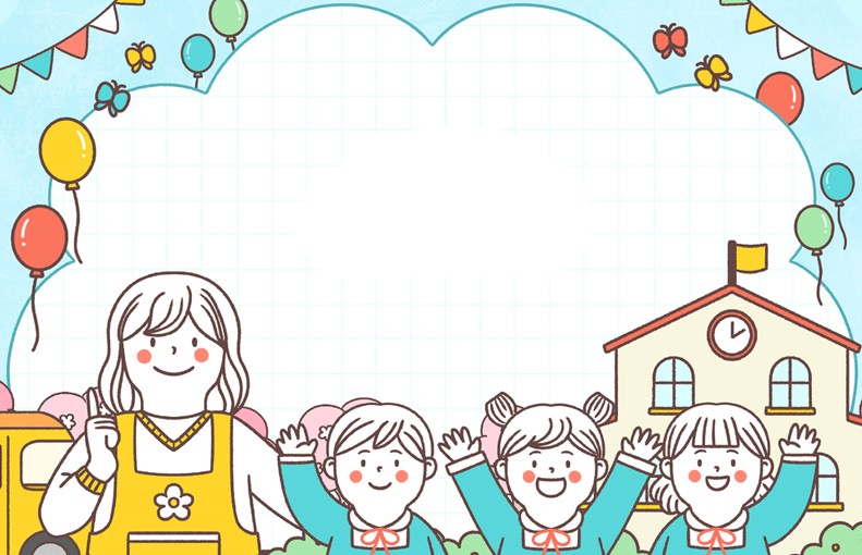 새로운환경 이미지