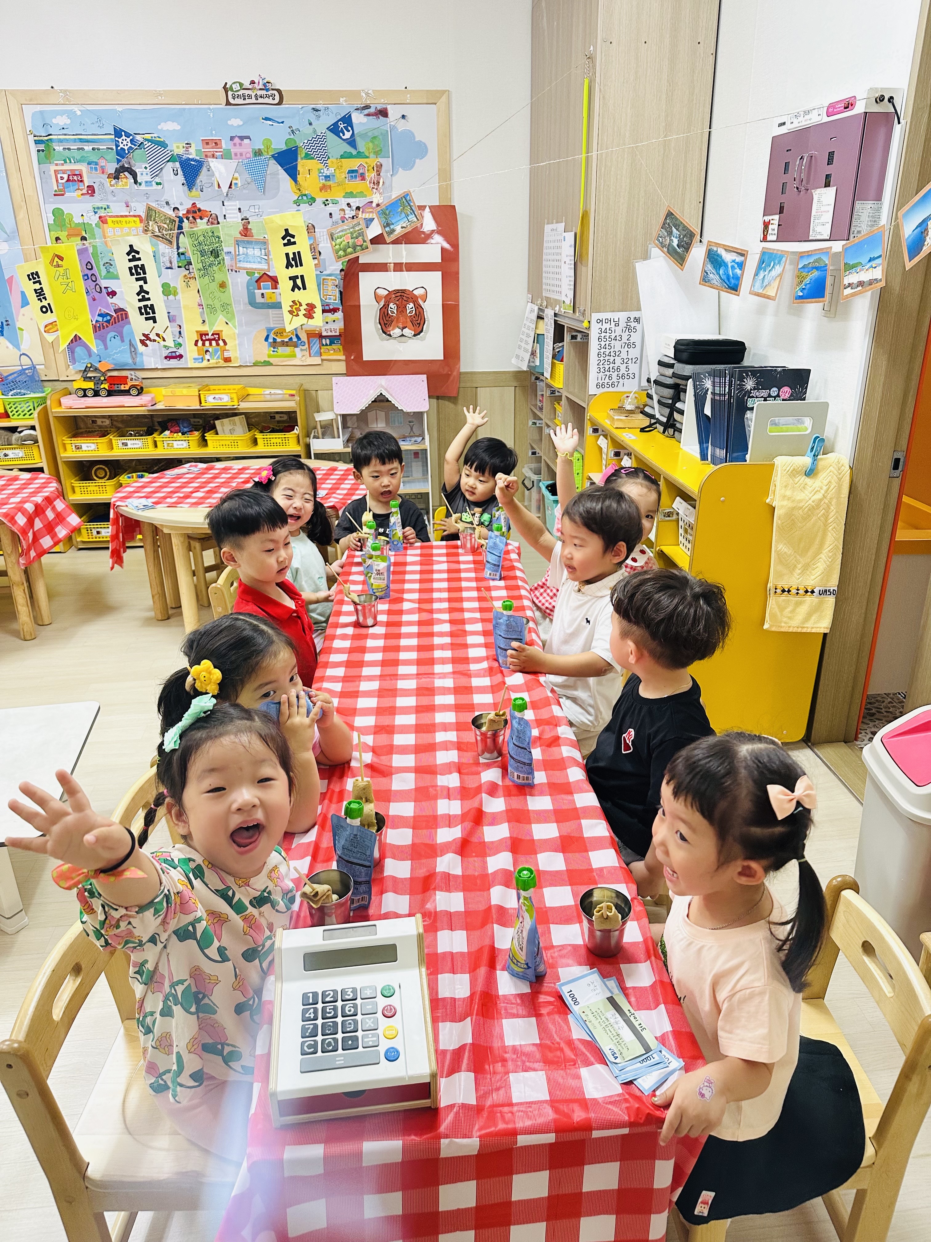 싸다마트 이미지