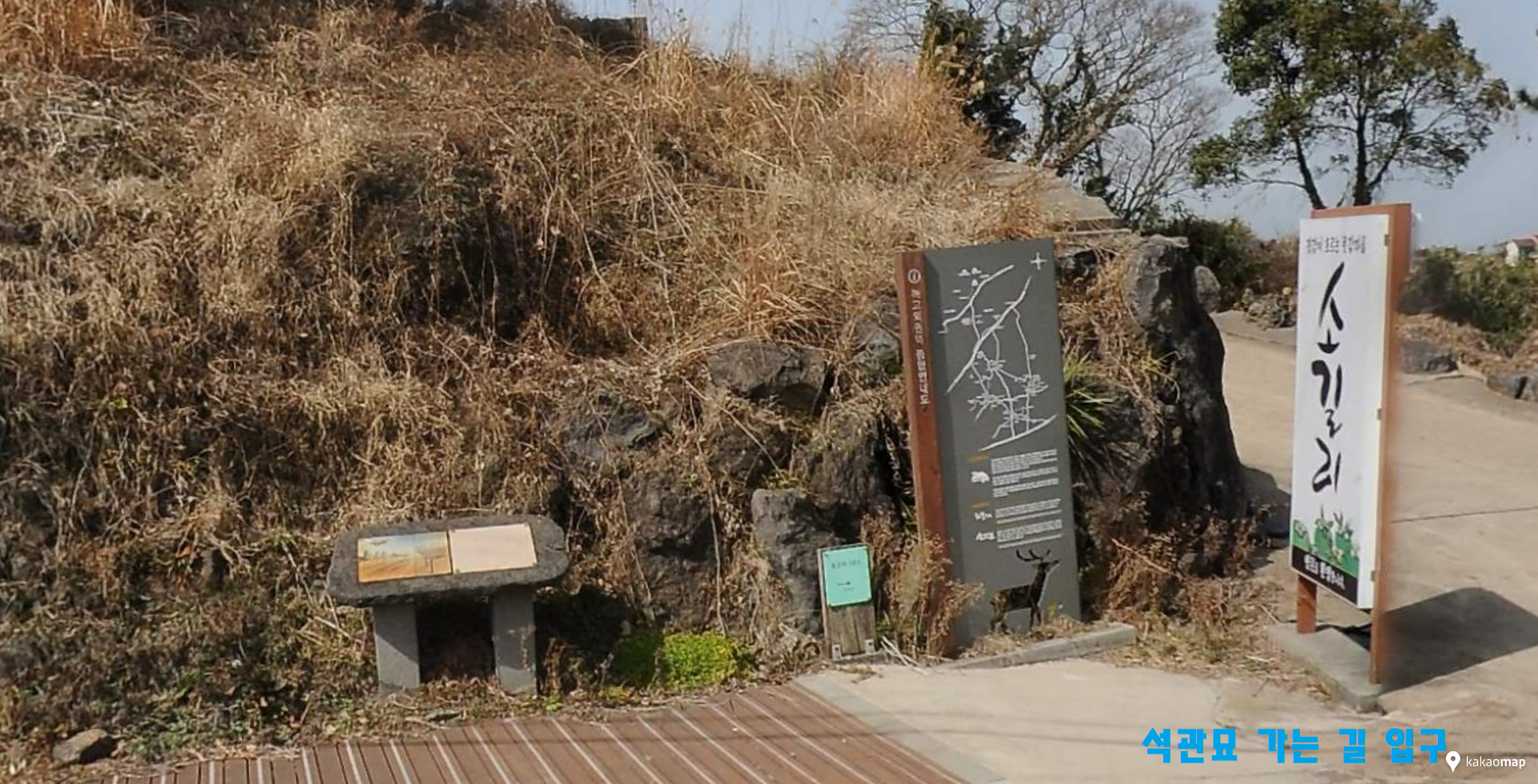소길요리공방&아뜰리에 이미지