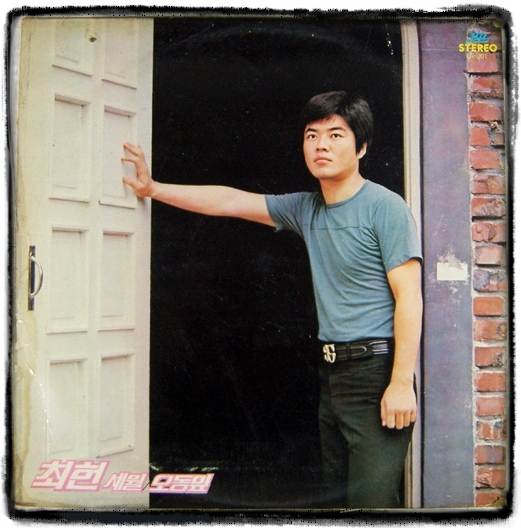 오동 이미지