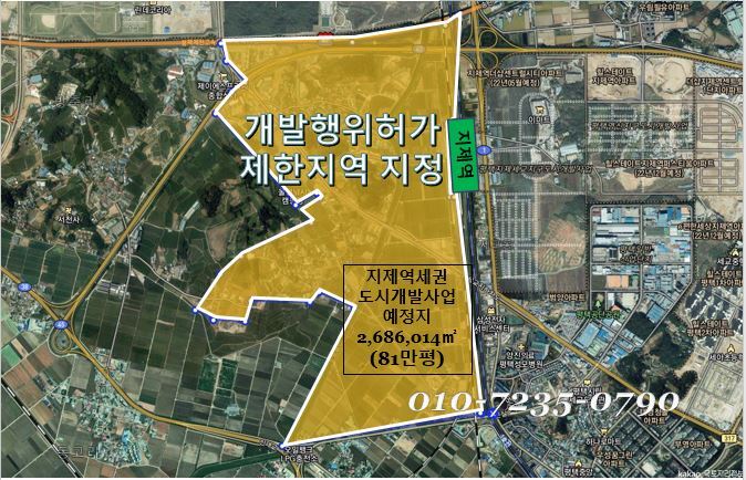 한결개발 이미지