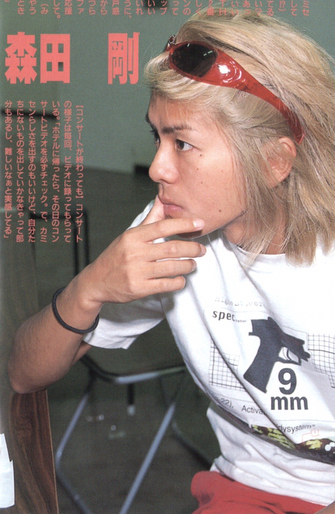 5a04a9fa67d43ce7fd2420de18ae6a84ae85012c