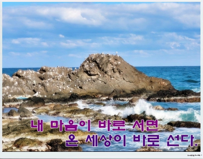 명상 이미지