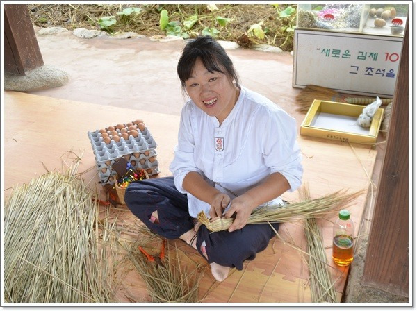 지푸라기 이미지