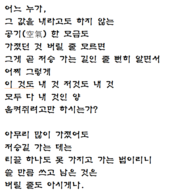 오분 이미지