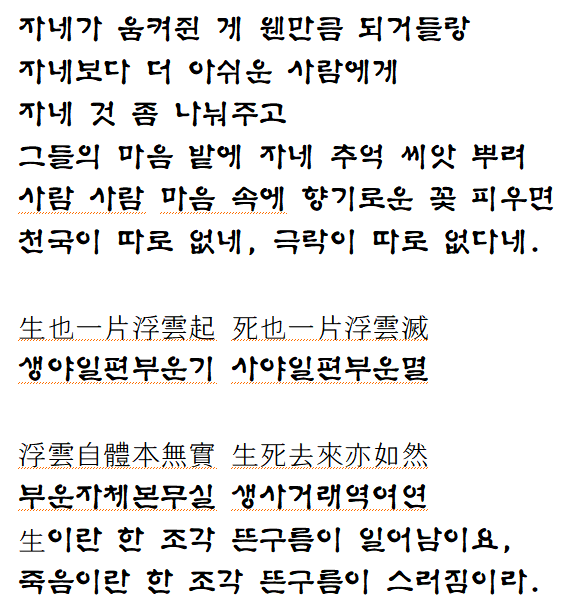 오분 이미지