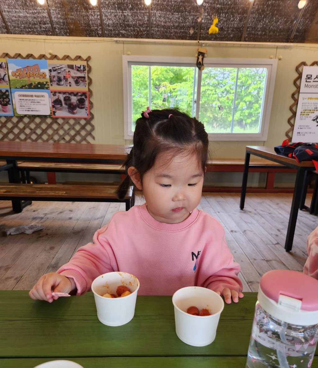 킹콩이농장 이미지