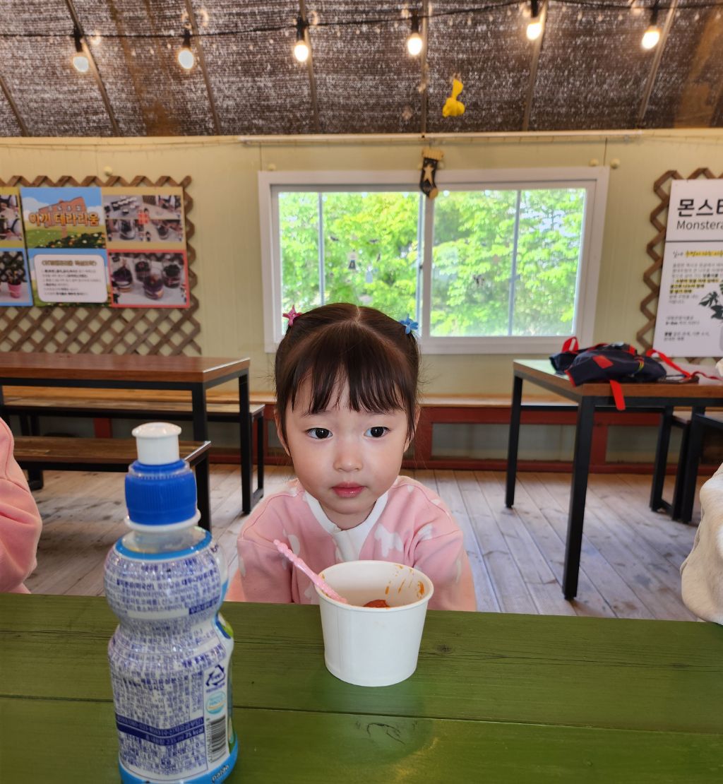 킹콩이농장 이미지
