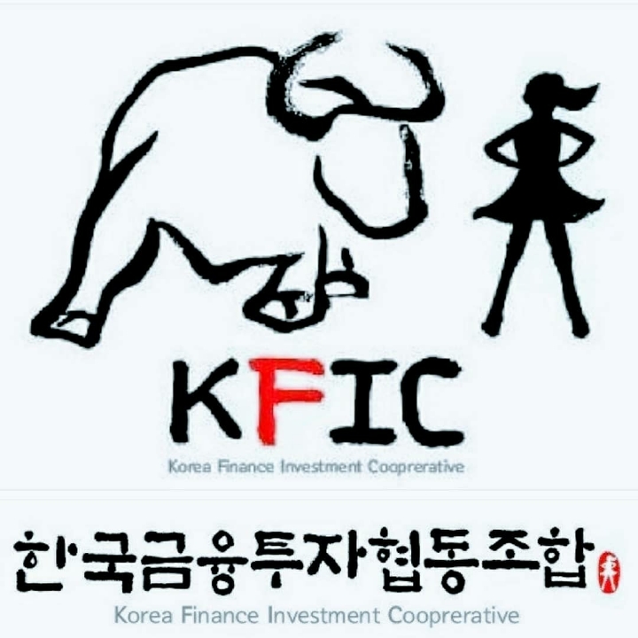 소상공인 연합회 - 소식 - 명품인테리어자재백화점 #한국금융투자협동조합 21일 서초구 #직능중소상공인교육원 에서 #주식병법 세미나 개최 -개인... 