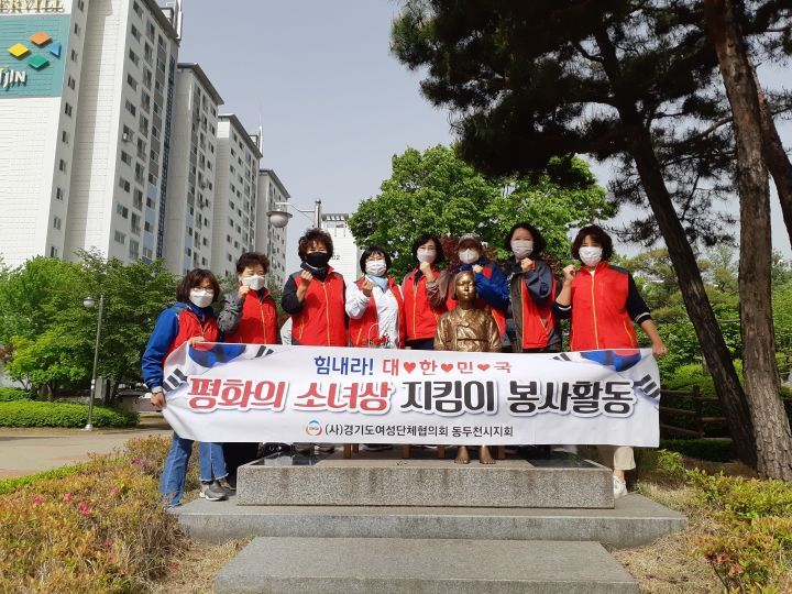 왕방환경 이미지