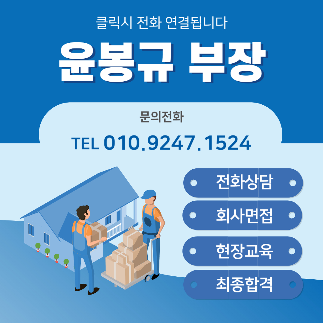 (주)경기마트 이미지