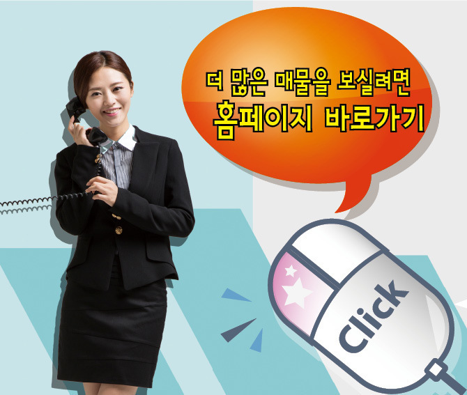 양지신발 이미지