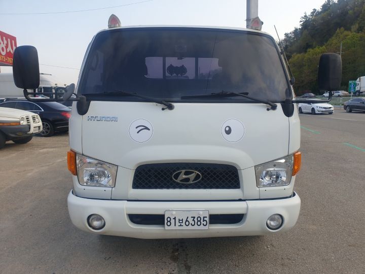 현대수퍼 이미지