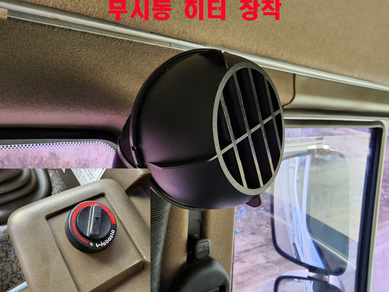 화성냉동 이미지