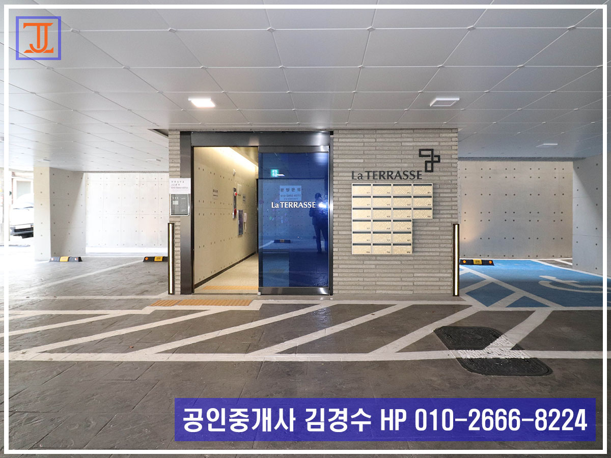 구리시민가스 이미지