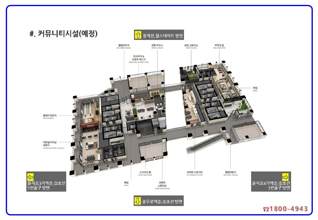 세운인테리어 이미지